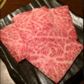 料理メニュー写真&nbsp;和牛サブトン/和牛極上ハラミ　各