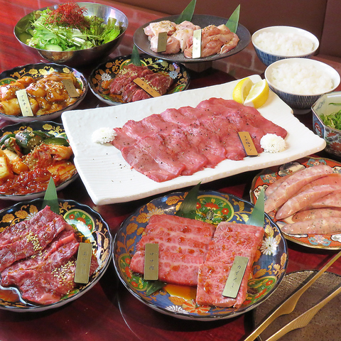 生タンに感動！大人の隠れ家で極上焼肉を♪