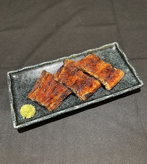 長焼き 半分