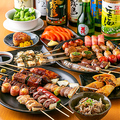 やきとり 心　井尻店のおすすめ料理1