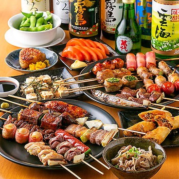 やきとり 心　井尻店のおすすめ料理1