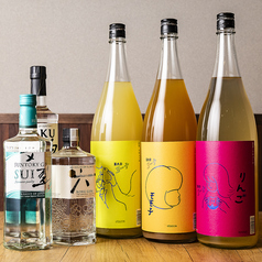 【クラフトジン◎】ジャパニーズジンや果実酒もご用意