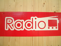 レジオ RADIOの外観3