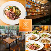 Cafe&Bar Propellerの詳細