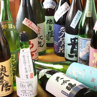 【日本酒×魚】☆最高の組み合わせ☆