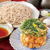 【~天ぷらとご一緒に。程よいコシとなめらかなのどごし「蕎麦」~】