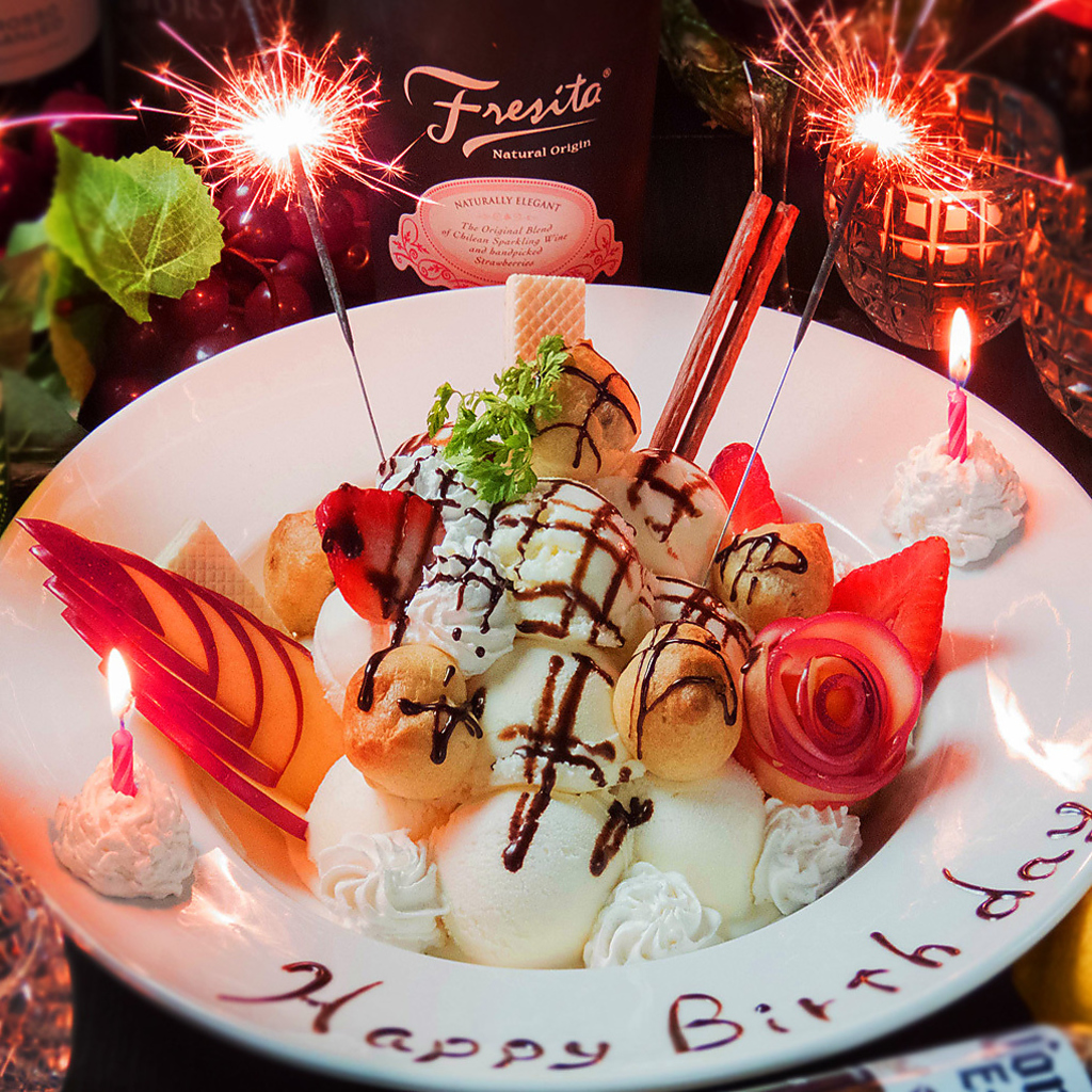クーポン利用でお得な120分飲み放題付き誕生日コース☆バースデープレートで特別な演出をいたします!