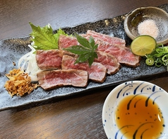 黒毛和牛タタキ