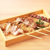 板前がいる町の酒場 庄や 藤沢北口店のおすすめ料理2