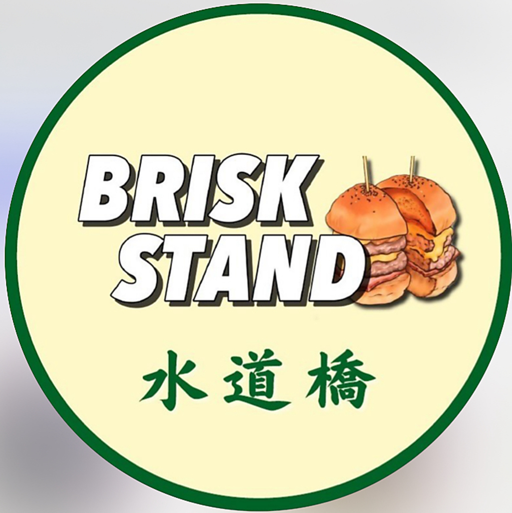 BRISKSTAND SUIDOBASHI ブリスクスタンド 水道橋の写真ギャラリー