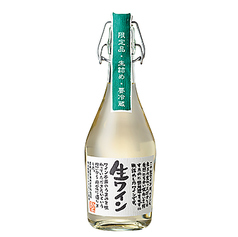 山梨産 生ワイン・白