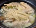 料理メニュー写真&nbsp;女将自慢の水炊き