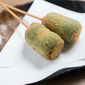 皮DoKoRoゴッちのおすすめ料理3