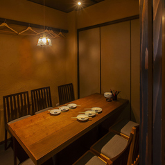 炉端 とらまるの特集写真