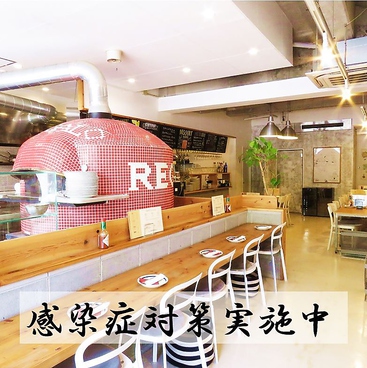 PIZZA&BAL REGALO レガーロ 横川店の雰囲気1