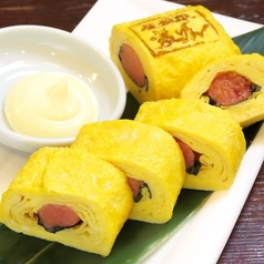 出汁巻き大葉明太卵焼き