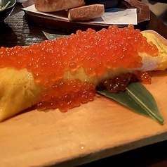 いくらたっぷりだし巻き