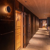 京都 FUTABA フタバの雰囲気3