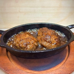 金鯱ハンバーグ