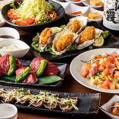 完全個室居酒屋　食之栖（しょくのすみか）のコース写真