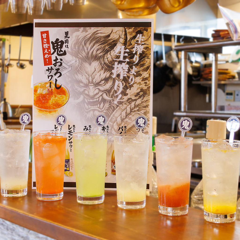 モツの肉次郎の写真ギャラリー