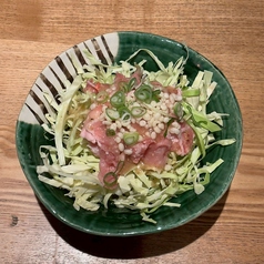 ねぎ塩豚