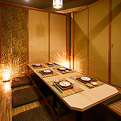 【個室居酒屋】 海鮮と日本酒 木村菴 本厚木本店特集写真1