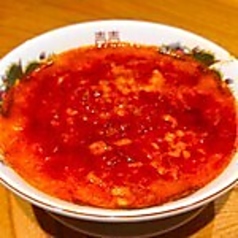 旨辛チゲラーメン