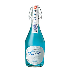 山梨産 ブルワイン