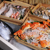 浜焼き海鮮居酒屋 大庄水産 橋本店の写真