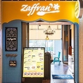 本格スパイスバル ZAFFRAN ザフランの雰囲気1