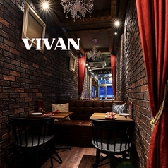 炭火バル VIVAN ビバンの写真