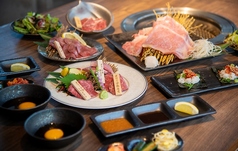 アゴラ AGORA 高松のコース写真