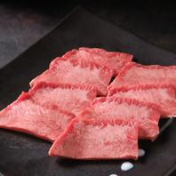 但馬牛や神戸牛など厳選した最高級のお肉を使用！