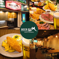 BEER PUB M ビアパブエム