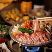 くいもの屋 わん 鴨居店のおすすめ料理2