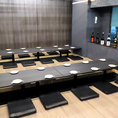 昼宴会・深夜宴会等時間外御予約もご相談ください。98名様御案内できる大宴会場は掘りごたつとなっており可動式のテーブルなのでベストの席作りが可能です★音響・空調・照明などの調節も可能！！