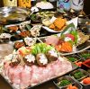 海鮮個室居酒屋 たまち亭-TAMACHITEI- 田町・芝浦店のURL1