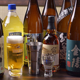 全国の日本酒を取り揃えており、中でも一度は飲んでほしい〈北海道〉大雪の蔵　本醸造は味わい,香りのバランス◎下関とらふぐのひれ酒は、追い酒できますので、ぜひご注文下さい。