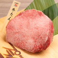 料理メニュー写真 佐藤の牛タン《極》～KIWAMI～