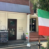 a piacere ピアチェーレ