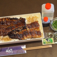 鰻まぶし弁当（上）