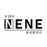 居酒屋 nene 浦和駅前店のロゴ
