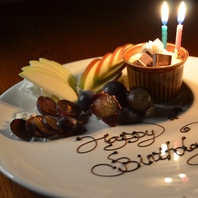 誕生日記念日サービスご用意しております!