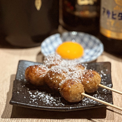 月見つくね パルミジャーノチーズ掛け