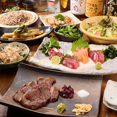 美椿 mitsubaのおすすめ料理3