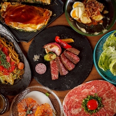 Hikagen ヒカゲン 吉祥寺のコース写真