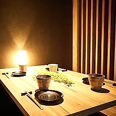 【個室居酒屋】 海鮮と日本酒 木村菴 本厚木本店特集写真1