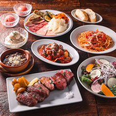Grilled Meat Bal Taiju 西新宿店の特集写真