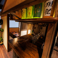 【全席個室】当店では、2名様の少人数から団体様まで皆さま個室でご案内可能です！しっかりと壁と扉で仕切られておりますので、他のお客様を気にすることなく思う存分にプライベートな時間をお過ごしいただけます。大人数でのご宴会や他のお客様との距離が心配なお客様も安心してご利用いただけます！